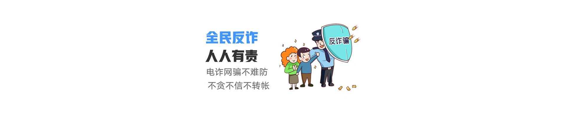 威远县联通宽带